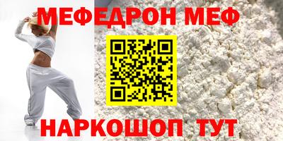 МДПВ Заволжье