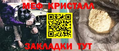 МДПВ Заволжье