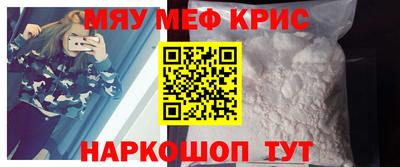 МДПВ Заволжье