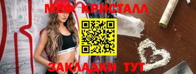 МДПВ Заволжье