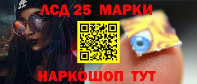 кокаин премиум Жуковский
