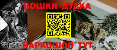 МДПВ Заволжье