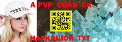 МДПВ Заволжье