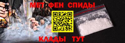 кокаин премиум Жуковский
