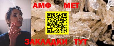 гашишное масло Заводоуковск