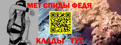 гашишное масло Заводоуковск