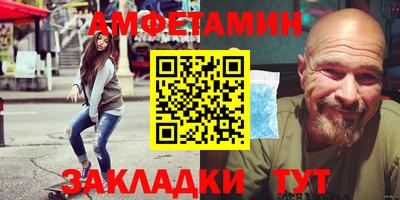 МДПВ Заволжье