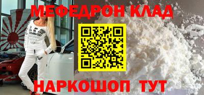 МДПВ Заволжье