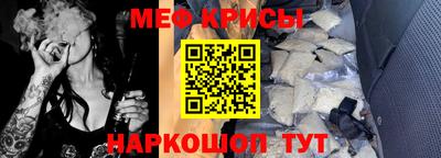 гашишное масло Заводоуковск