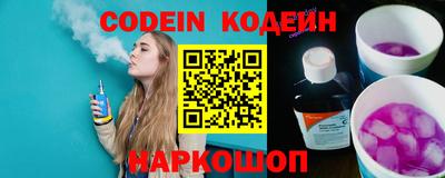 гашишное масло Заводоуковск