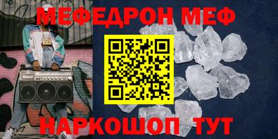 МДПВ Заволжье