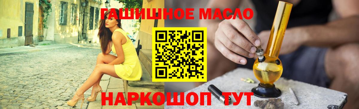 Дистиллят ТГК концентрат Кириши